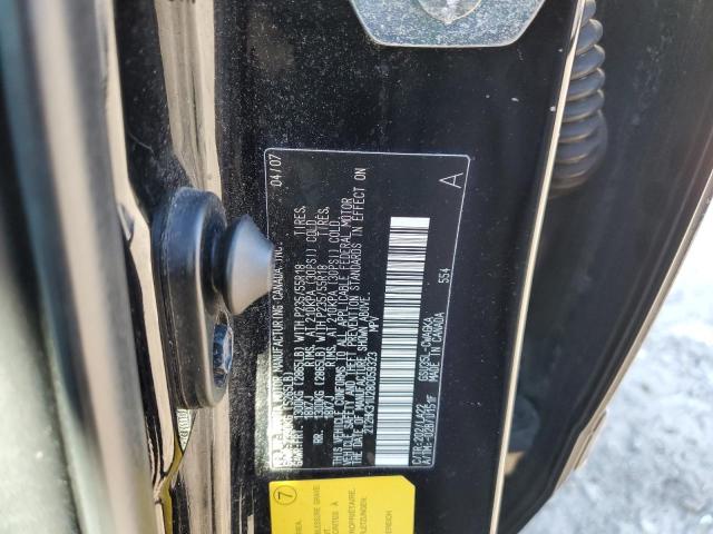Photo 14 from auction – 2008 LEXUS RX 350 with VIN 2T2HK31U28C059323