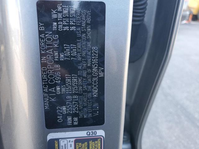 Photo 14 from auction – 2022 KIA NIRO S with VIN KNDCC3LG9N5161228