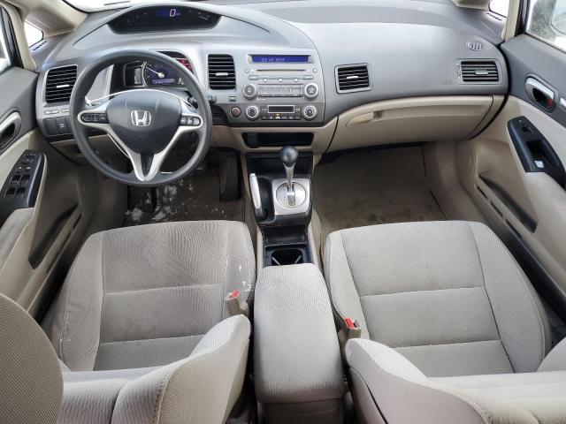 Photo 8 from auction – 2009 HONDA CIVIC HYBR with VIN JHMFA36239S008384