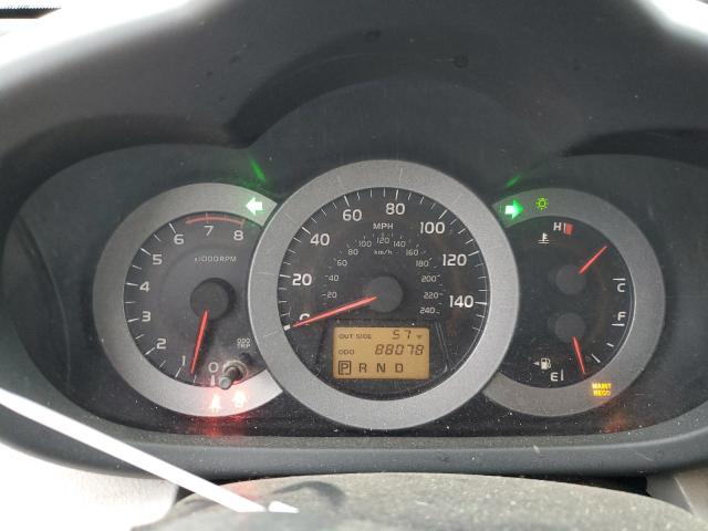 Photo 9 from auction – 2008 TOYOTA RAV4 LIMIT with VIN JTMZK31VX86010492