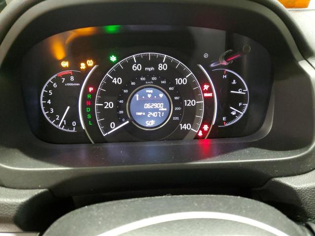 Photo 9 from auction – 2016 HONDA CR-V EX with VIN 5J6RM4H56GL066915