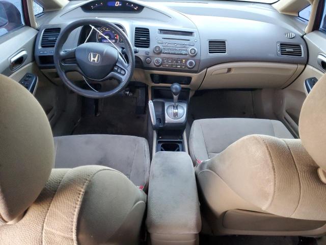 Photo 8 from auction – 2007 HONDA CIVIC LX with VIN 1HGFA16577L048332