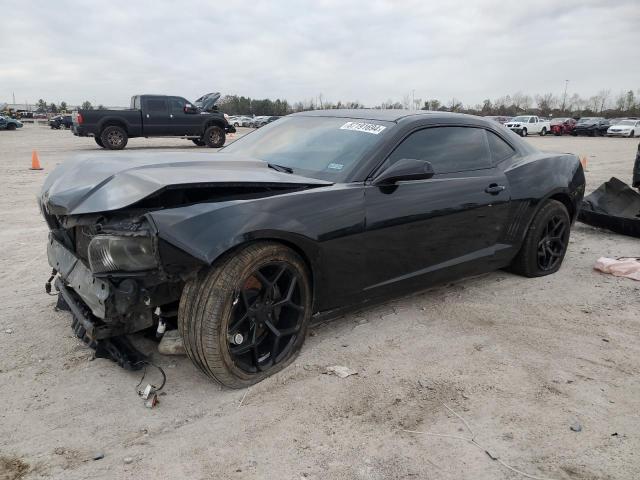 CHEVROLET CAMARO SS 2011 with VIN 2G1FJ1EJ6B9169553 - Photo from auction