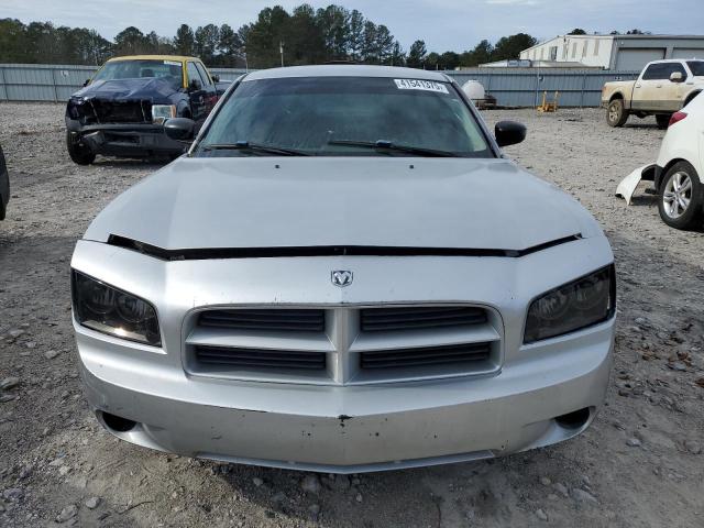 Фото 5 с аукциона – 2008 DODGE CHARGER с VIN 2B3KA43H48H206235