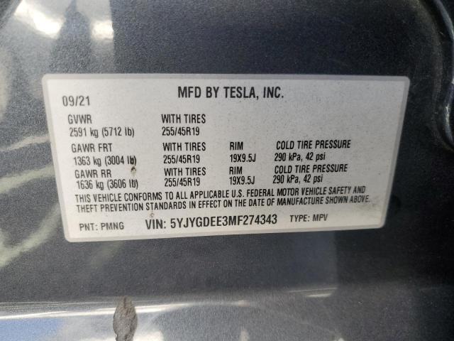 Photo 14 from auction – 2021 TESLA MODEL Y with VIN 5YJYGDEE3MF274343
