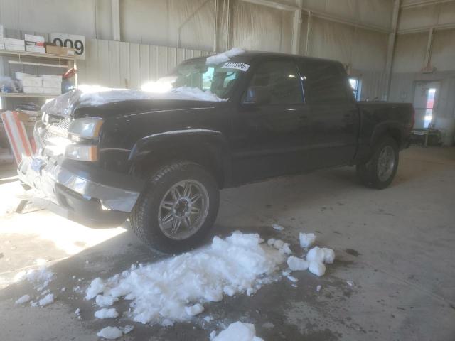 CHEVROLET SILVERADO 2005 with VIN 2GCEK13T451171485 - Photo from auction