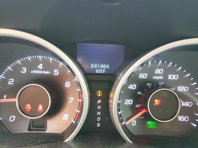 Photo 9 from auction – 2012 ACURA TL with VIN 19UUA8F59CA023874