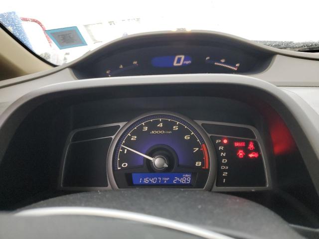 Photo 9 from auction – 2007 HONDA CIVIC EX with VIN 2HGFA16857H504206