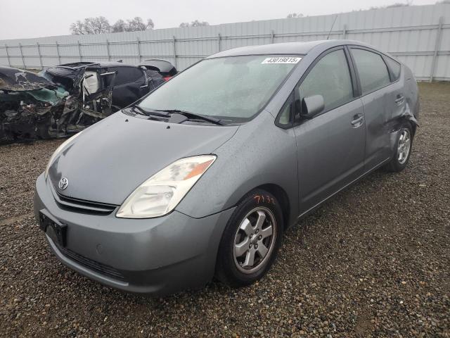 Photo 1 from auction – 2004 TOYOTA PRIUS with VIN JTDKB20U440102490