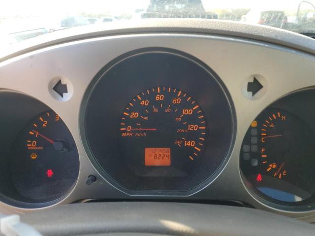 Photo 9 from auction – 2003 NISSAN ALTIMA BAS with VIN 1N4AL11E13C352220