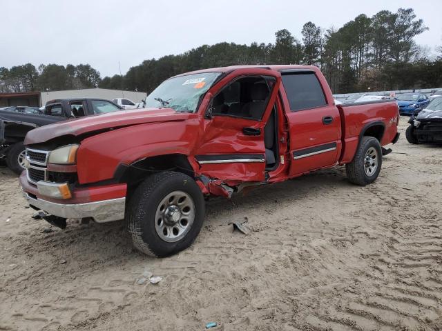 CHEVROLET SILVERADO 2007 with VIN 2GCEK13V471114658 - Photo from auction