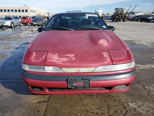 Photo 5 from auction – 1990 MITSUBISHI ECLIPSE GS with VIN 4A3CS44R8LE132838