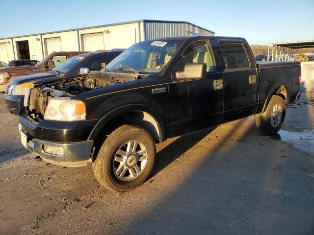 FORD F150 SUPER 2004 with VIN 1FTPW14564FA00693 - Photo from auction