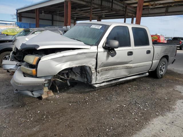 Фото 1 с аукциона – 2007 CHEVROLET SILVERADO с VIN 2GCEC13V071160324