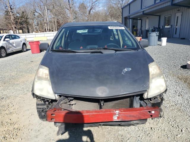 Photo 5 from auction – 2005 TOYOTA PRIUS with VIN JTDKB20U753105142