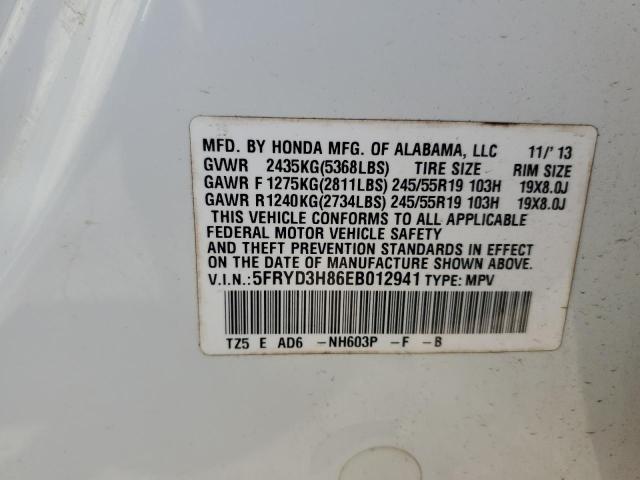 Photo 14 from auction – 2014 ACURA MDX ADVANC with VIN 5FRYD3H86EB012941
