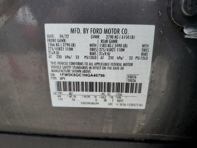 Photo 14 from auction – 2022 FORD EXPLORER S with VIN 1FM5K8GC1NGA46798
