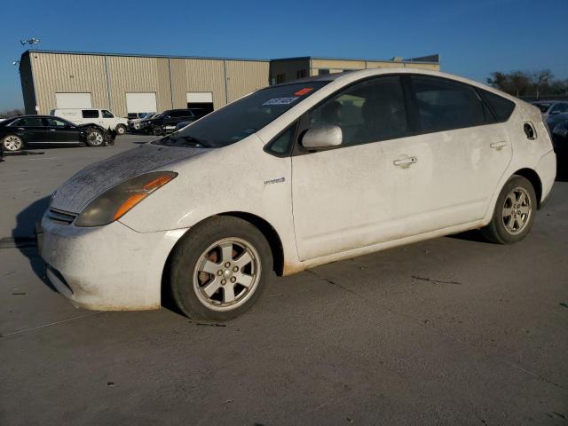 TOYOTA PRIUS 2007 with VIN JTDKB20U277606449 - Photo from auction
