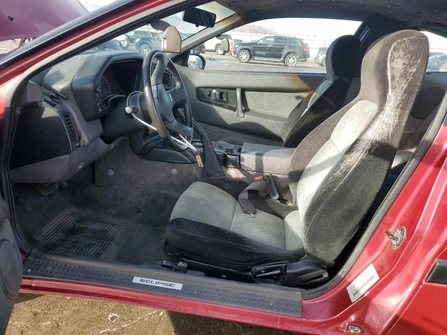 Photo 7 from auction – 1990 MITSUBISHI ECLIPSE GS with VIN 4A3CS44R8LE132838