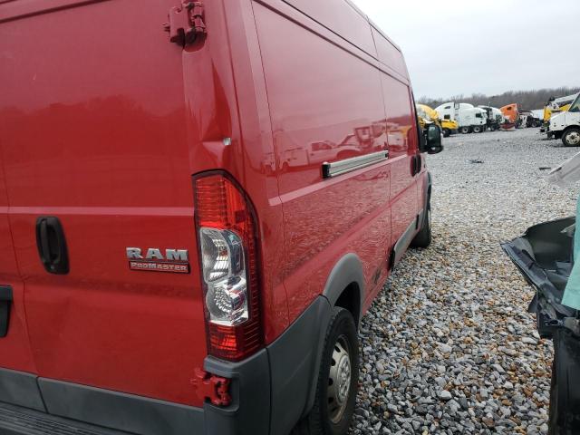 Photo 3 from auction – 2015 RAM PROMASTER with VIN 3C6TRVDG4FE512844