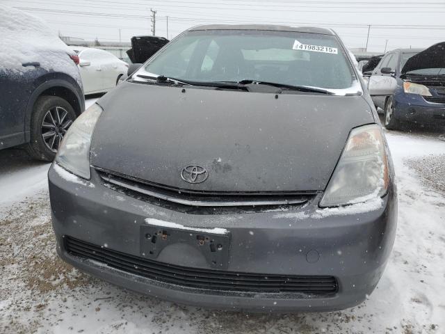 Photo 5 from auction – 2009 TOYOTA PRIUS with VIN JTDKB20U893467258