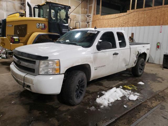 Photo 1 from auction – 2008 CHEVROLET SILVERADO with VIN 1GCEK19C18Z217650
