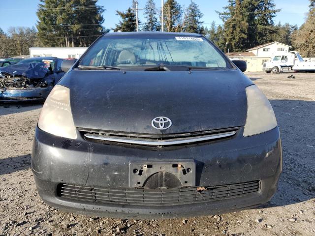 Photo 5 from auction – 2008 TOYOTA PRIUS with VIN JTDKB20U583320376