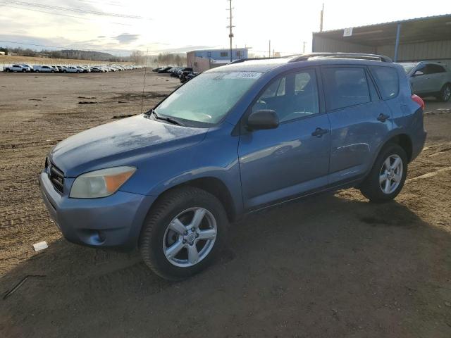 TOYOTA RAV4 2008 with VIN JTMBK33V286040911 - Photo from auction