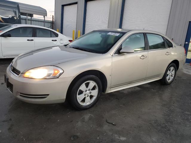 CHEVROLET IMPALA 1LT 2009 with VIN 2G1WT57K791240128 - Photo from auction