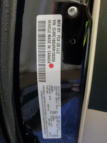 Photo 14 from auction – 2024 CHRYSLER PACIFICA T with VIN 2C4RC1BGXRR135259