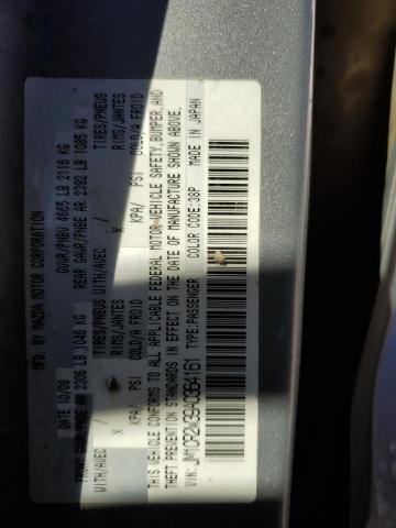 Photo 14 from auction – 2010 MAZDA 5 with VIN JM1CR2W39A0364161