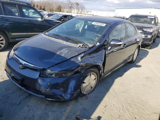 Photo 1 from auction – 2007 HONDA CIVIC HYBR with VIN JHMFA36277S015903