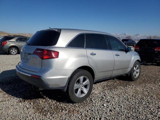 Photo 3 from auction – 2012 ACURA MDX with VIN 2HNYD2H23CH535357