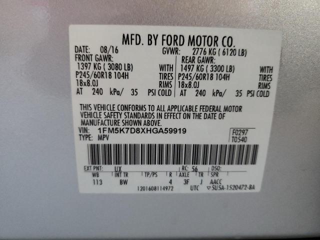 Photo 14 from auction – 2017 FORD EXPLORER X with VIN 1FM5K7D8XHGA59919
