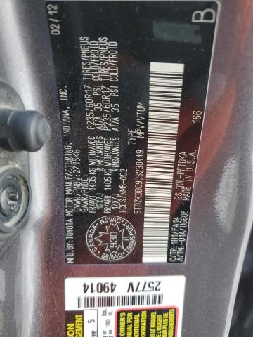 Zdjęcie 14 z aukcji – 2012 TOYOTA SIENNA z VIN 5TDZK3DC9CS230449