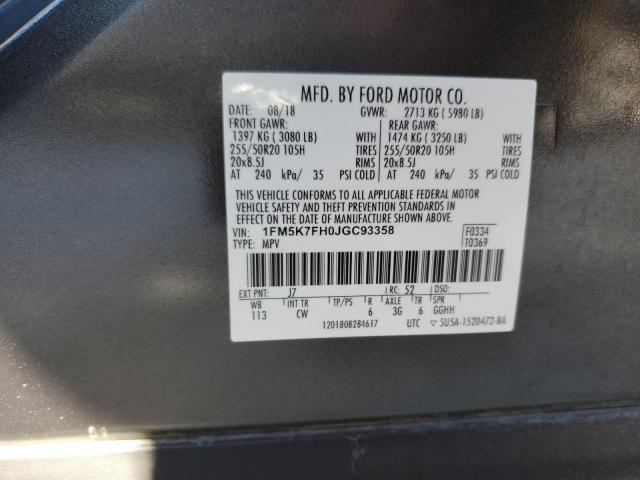 Photo 14 from auction – 2018 FORD EXPLORER L with VIN 1FM5K7FH0JGC93358