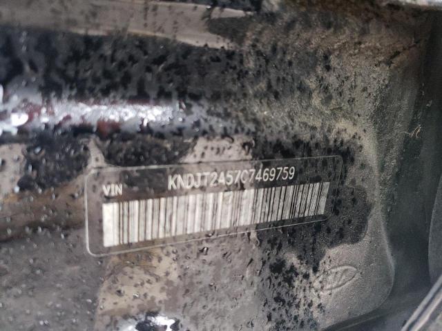 صورة رقم 14 من المزاد - 2012 KIA SOUL مع VIN KNDJT2A57C7469759