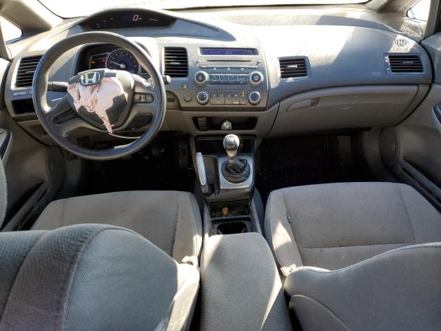 Photo 8 from auction – 2008 HONDA CIVIC LX with VIN 2HGFA15548H319959