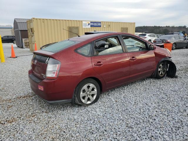Photo 3 from auction – 2005 TOYOTA PRIUS with VIN JTDKB20U453086002