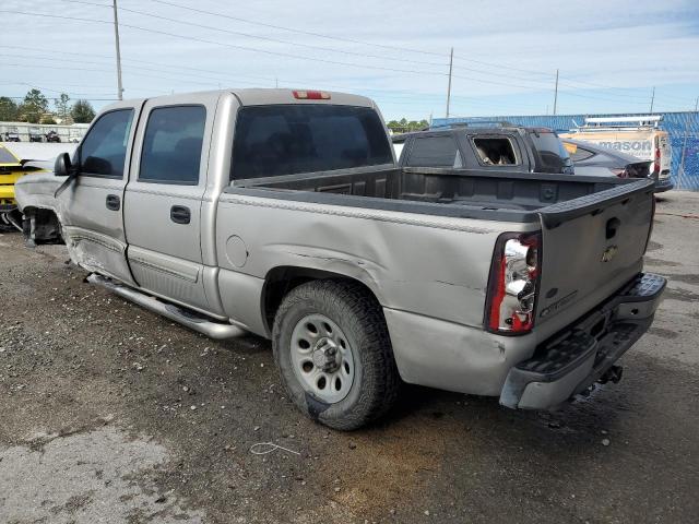 Photo 2 from auction – 2007 CHEVROLET SILVERADO with VIN 2GCEC13V071160324
