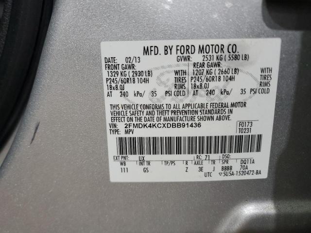 Photo 14 from auction – 2013 FORD EDGE LIMIT with VIN 2FMDK4KCXDBB91436