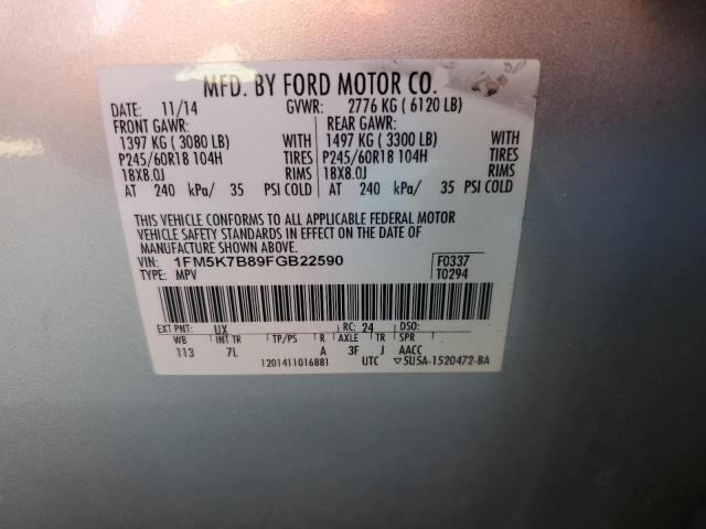 Photo 14 from auction – 2015 FORD EXPLORER with VIN 1FM5K7B89FGB22590