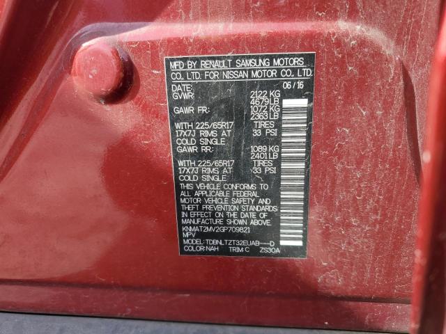 Photo 14 from auction – 2016 NISSAN ROGUE S with VIN KNMAT2MV2GP709821