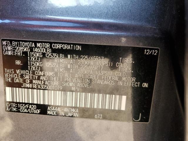 Photo 14 from auction – 2013 TOYOTA RAV4 XLE with VIN JTMRFREV3D5001019