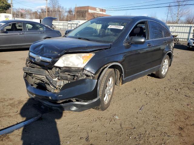 HONDA CR-V EX 2008 with VIN JHLRE48518C081815 - Photo from auction
