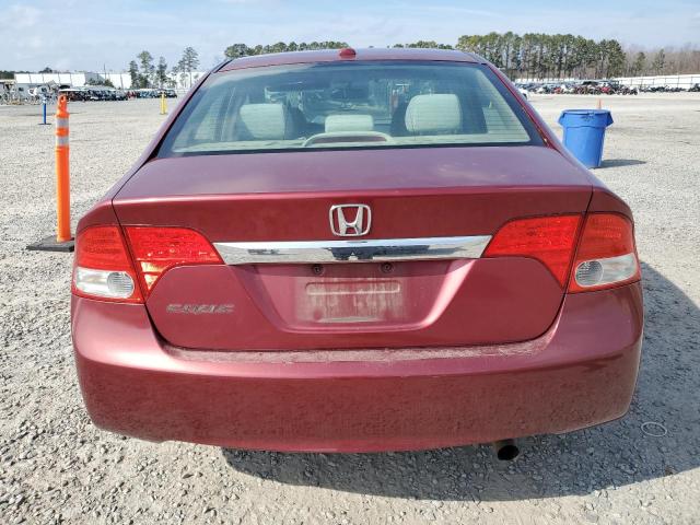 Photo 6 from auction – 2009 HONDA CIVIC EX with VIN 1HGFA16849L005709