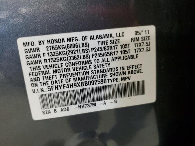 Photo 14 from auction – 2011 HONDA PILOT TOUR with VIN 5FNYF4H9XBB092590