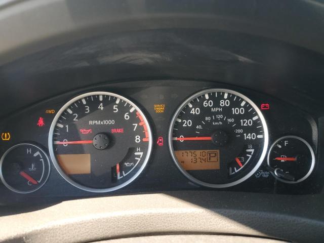Photo 9 from auction – 2008 NISSAN PATHFINDER with VIN 5N1AR18B28C610378