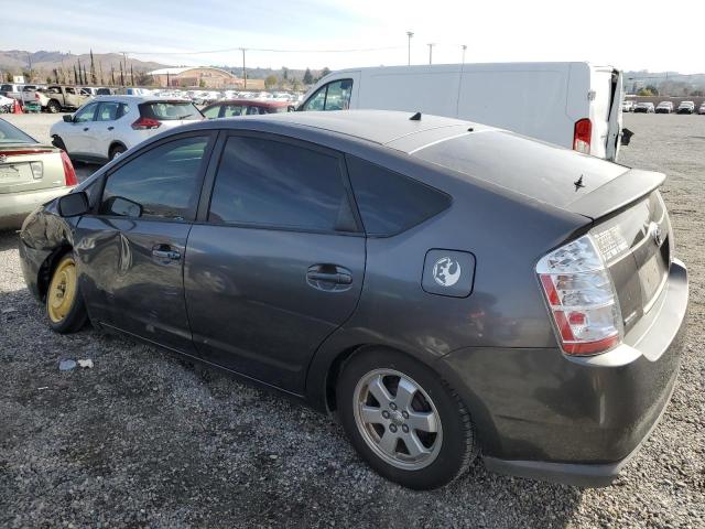 Photo 2 from auction – 2007 TOYOTA PRIUS with VIN JTDKB20U573248917