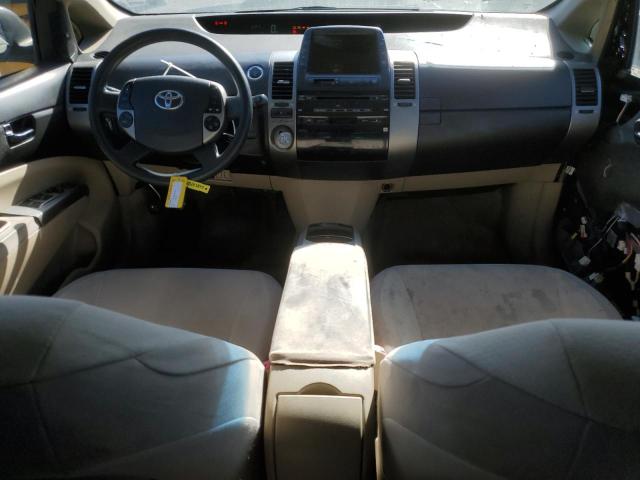 Photo 8 from auction – 2005 TOYOTA PRIUS with VIN JTDKB20U750122539